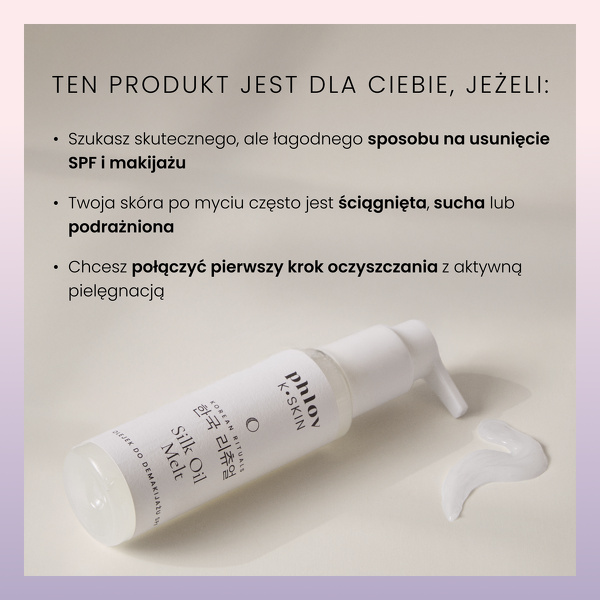 K-SKIN Silk Oil Melt