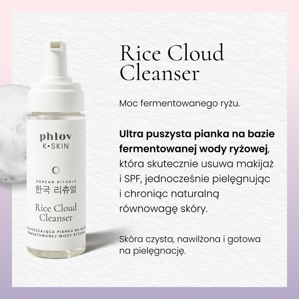 K-SKIN Rice Cloud Cleanser
